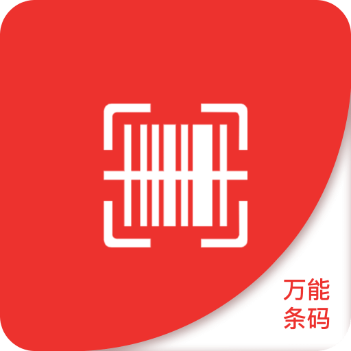 探索澳門未來，2025年澳門精準(zhǔn)正版四不像網(wǎng)的發(fā)展與展望，澳門未來展望，2025年精準(zhǔn)正版四不像網(wǎng)的發(fā)展與展望