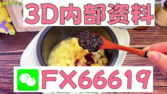 正版3D藏機(jī)圖匯總，探索神秘的藏機(jī)世界，正版3D藏機(jī)圖大全，探索神秘藏機(jī)世界