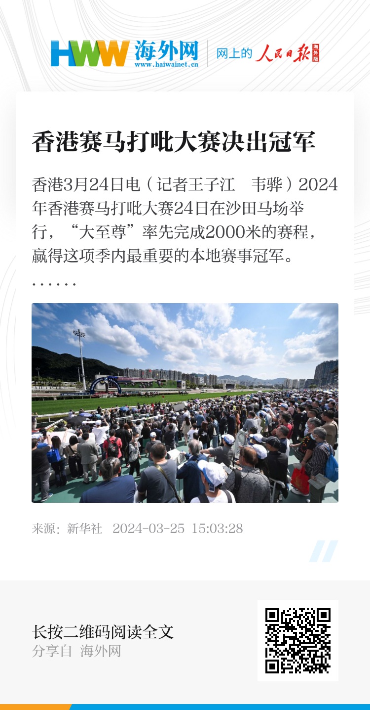 香港正版資料免費大全，探索未來的寶藏，2025年全新資源免費共享，香港正版資料免費探索未來寶藏，2025全新資源免費共享大全