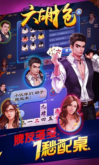 王中王032期指一生肖——探尋背后的奧秘與意義，王中王032期生肖背后的奧秘與寓意探尋