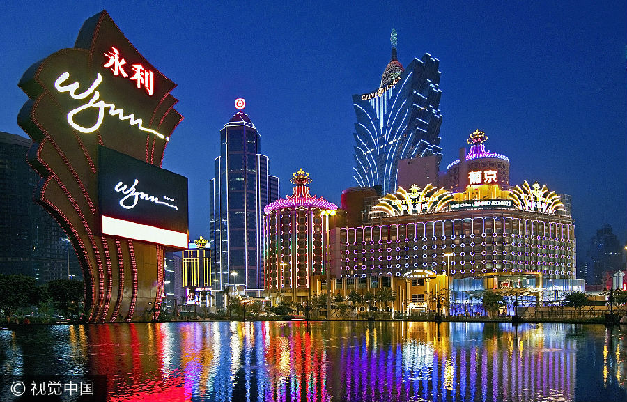 澳門最快開獎(jiǎng)?lì)l道是多少——全面解析澳門彩票開獎(jiǎng)實(shí)況，澳門彩票開獎(jiǎng)?lì)l道解析，快速獲取最新開獎(jiǎng)信息