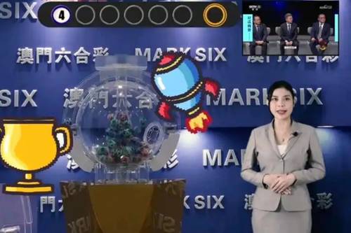 新澳2025今晚開獎結(jié)果，期待與驚喜的交匯，新澳2025今晚開獎結(jié)果，期待與驚喜的碰撞