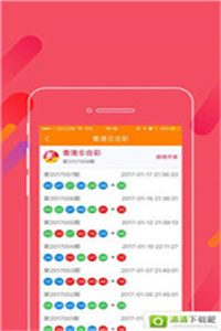 探索49圖庫(kù)，免費(fèi)大全資料的無(wú)限魅力，探索49圖庫(kù)的無(wú)限魅力，免費(fèi)大全資料等你來(lái)發(fā)現(xiàn)