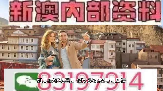 澳門(mén)特馬今晚預(yù)測(cè)與未來(lái)趨勢(shì)分析（2023年展望至2025年），澳門(mén)特馬未來(lái)趨勢(shì)分析（2023年至2025年展望與今晚預(yù)測(cè)）
