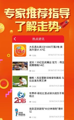 揭秘2025天天彩，全年免費資料一網(wǎng)打盡，揭秘2025天天彩，全年免費資料大揭秘