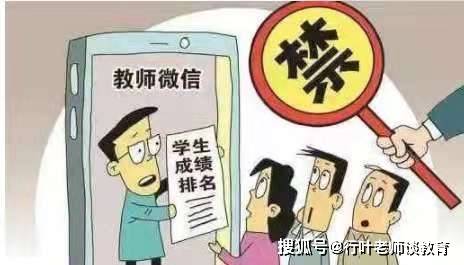 新奧門今晚開獎結(jié)果查詢解讀指南，不懂也要懂！，新奧門今晚開獎結(jié)果解讀指南，輕松掌握查詢方法與解讀技巧！