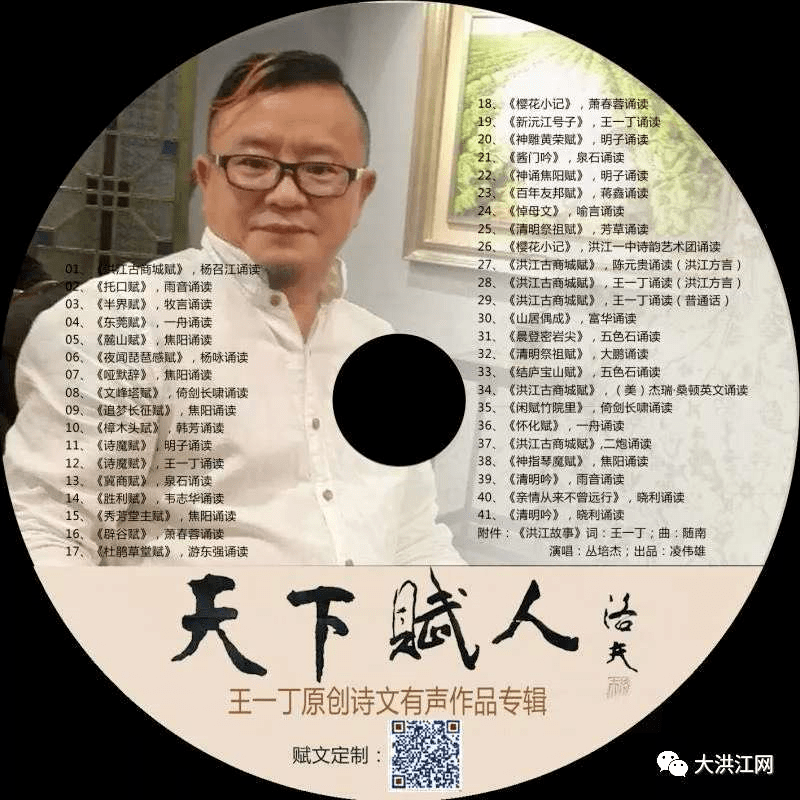 王中王課程特色解析，一肖一特一中的教學(xué)內(nèi)容深度探討，王中王課程特色解析與教學(xué)內(nèi)容深度探討，特色、深度與一肖一特一中教學(xué)探討