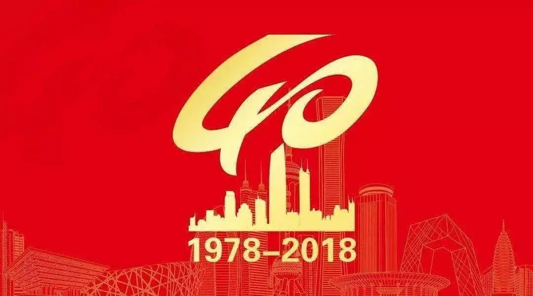 新奧集團，邁向2025，新奧天天開好彩的未來展望，新奧集團，邁向2025，共創(chuàng)美好未來展望