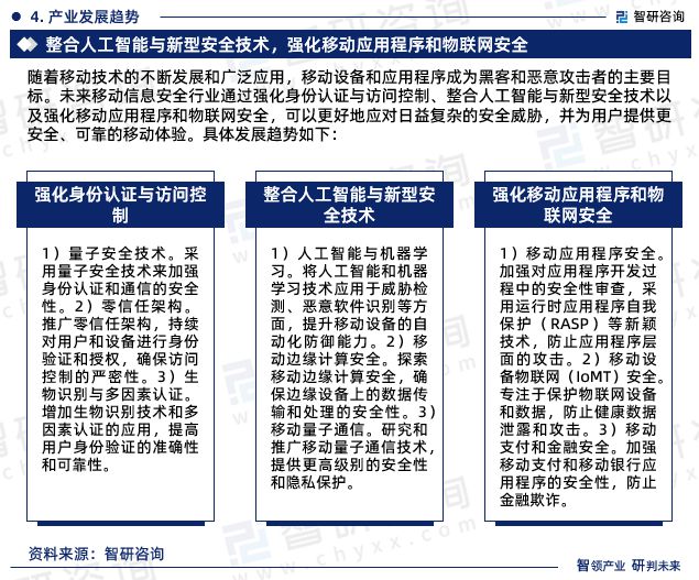 香港2023全年資料查詢，一站式獲取全年信息的全面指南，香港2023全年信息全面查詢指南，一站式獲取全年資料的便捷指南