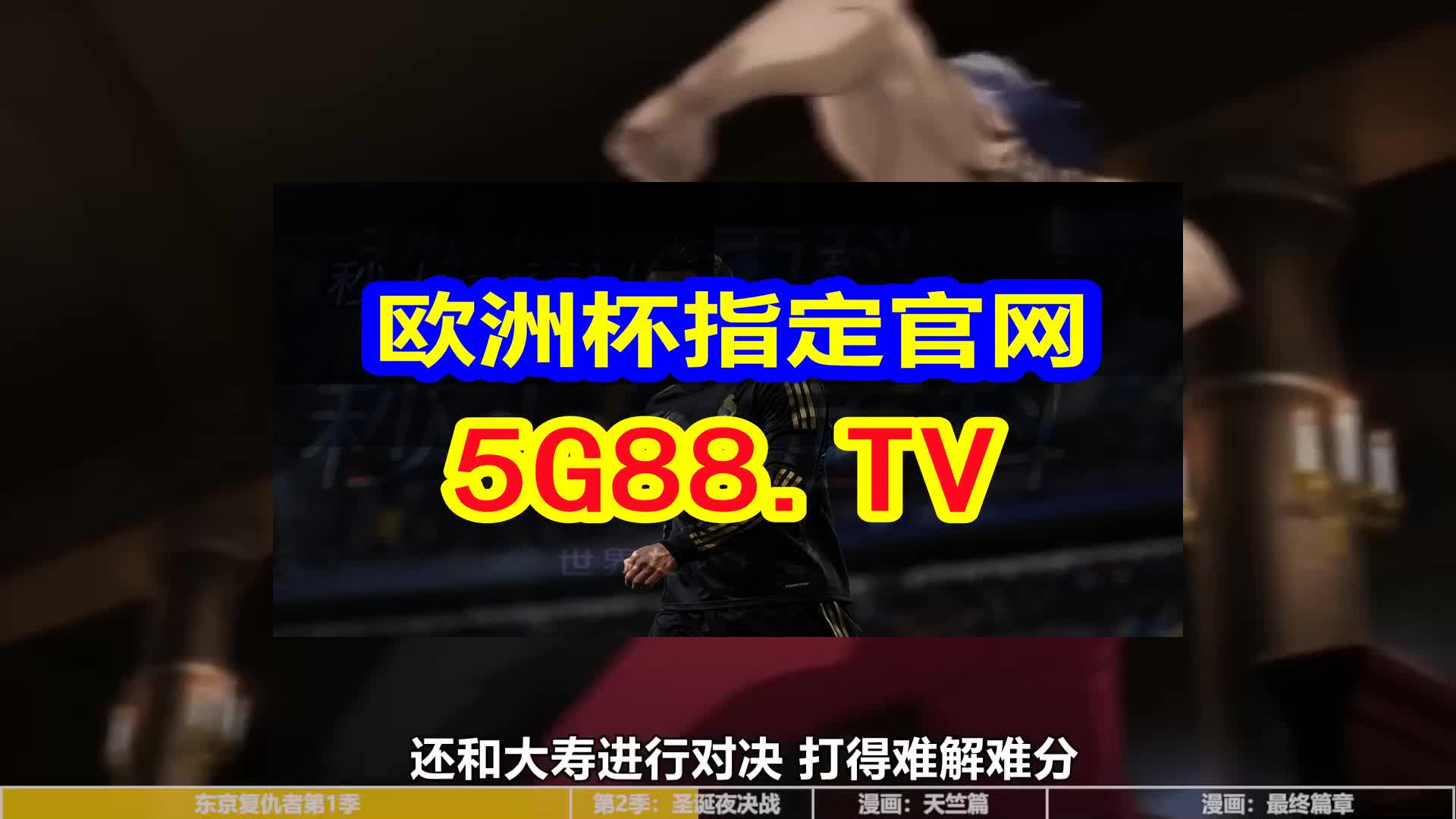 澳門天天開彩大全免費(fèi)——彩票愛好者的福音，澳門天天開彩大全免費(fèi)，彩票愛好者的福音資訊