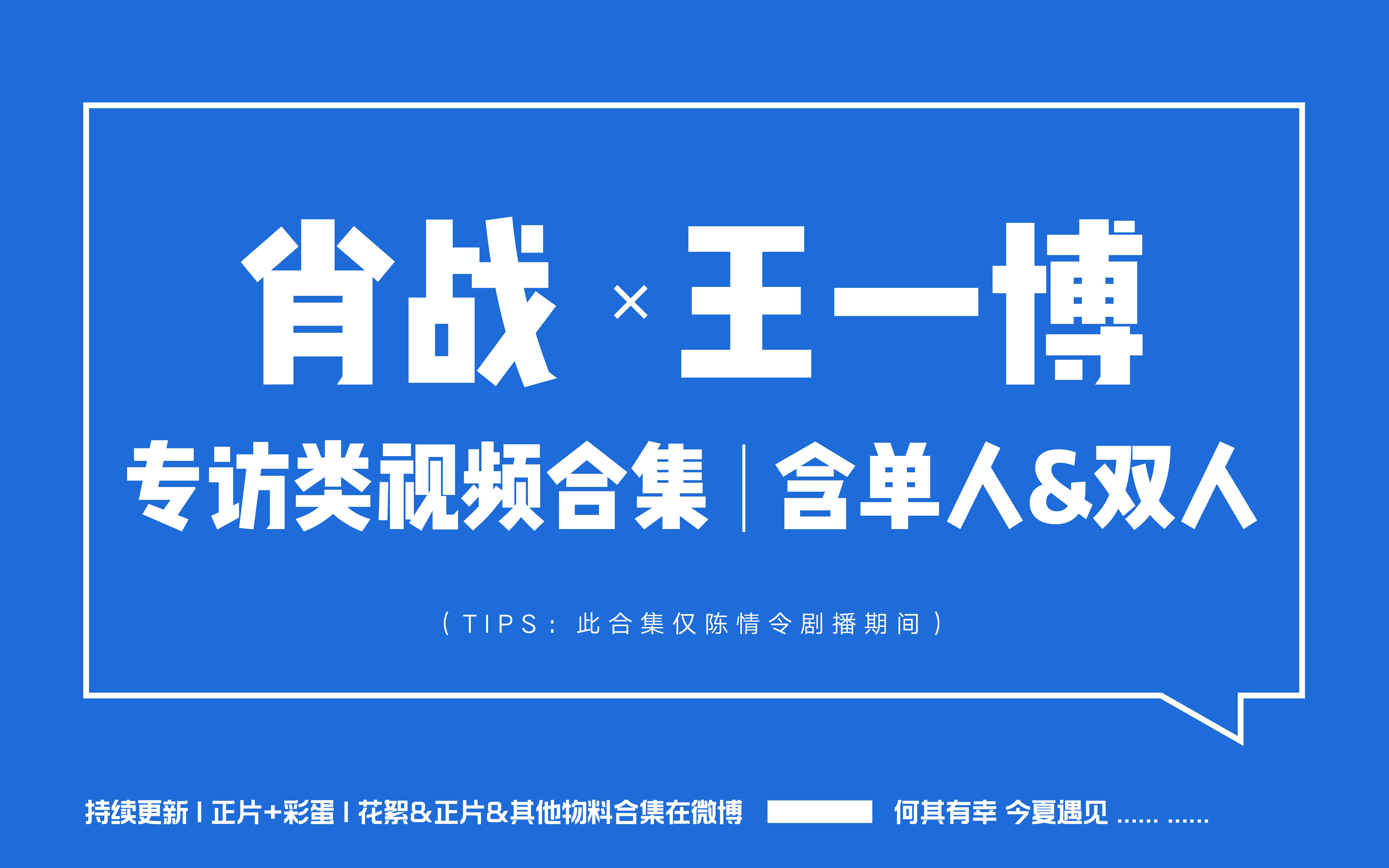 王中王一肖中特論壇，探索、交流與發(fā)展的平臺(tái)，王中王一肖中特論壇，探索、交流與發(fā)展的平臺(tái)