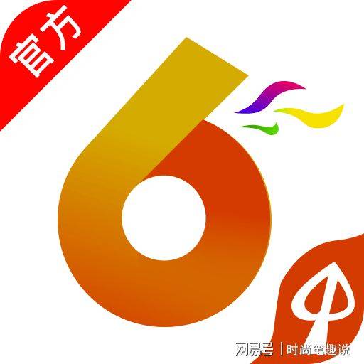 澳門香港最快開獎寶典，揭秘彩票背后的秘密與策略，澳門香港彩票開獎寶典揭秘，策略與秘密探索