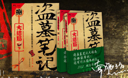 王中王一句解一肖王——探尋生肖奧秘與王者風(fēng)范，探尋生肖奧秘與王者風(fēng)范，王中王一句解一肖王