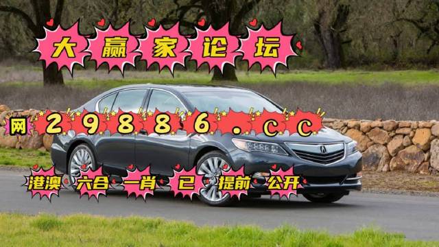 澳門(mén)六肖公式運(yùn)用法，揭秘高效策略與技巧，澳門(mén)六肖公式揭秘，高效策略與技巧運(yùn)用法