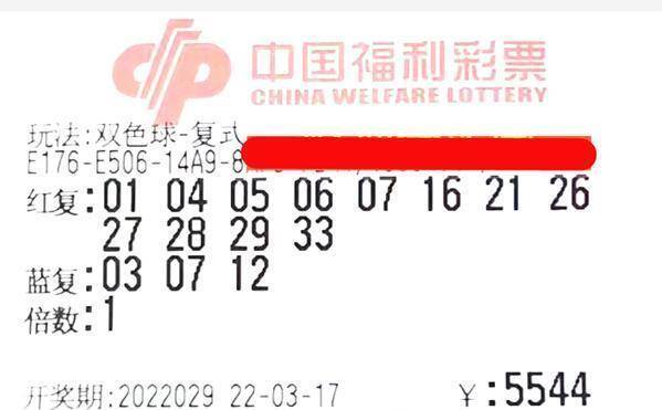 香港鐵算開(kāi)獎(jiǎng)直播一，揭秘4887背后的秘密與最新動(dòng)態(tài)，揭秘香港鐵算開(kāi)獎(jiǎng)直播背后的秘密與最新動(dòng)態(tài)一，4887背后的真相揭秘