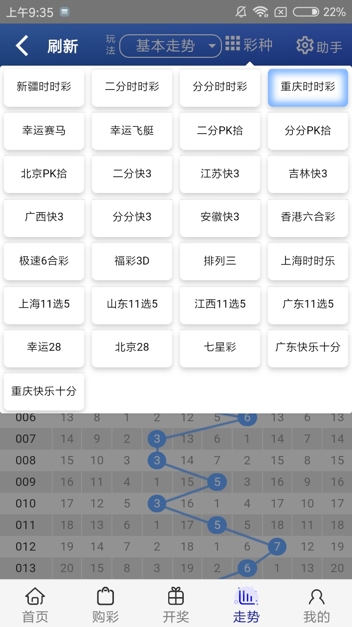 王中王開獎一肖結(jié)果免費(fèi)——深度解析與預(yù)測，王中王開獎一肖結(jié)果深度解析及預(yù)測報告