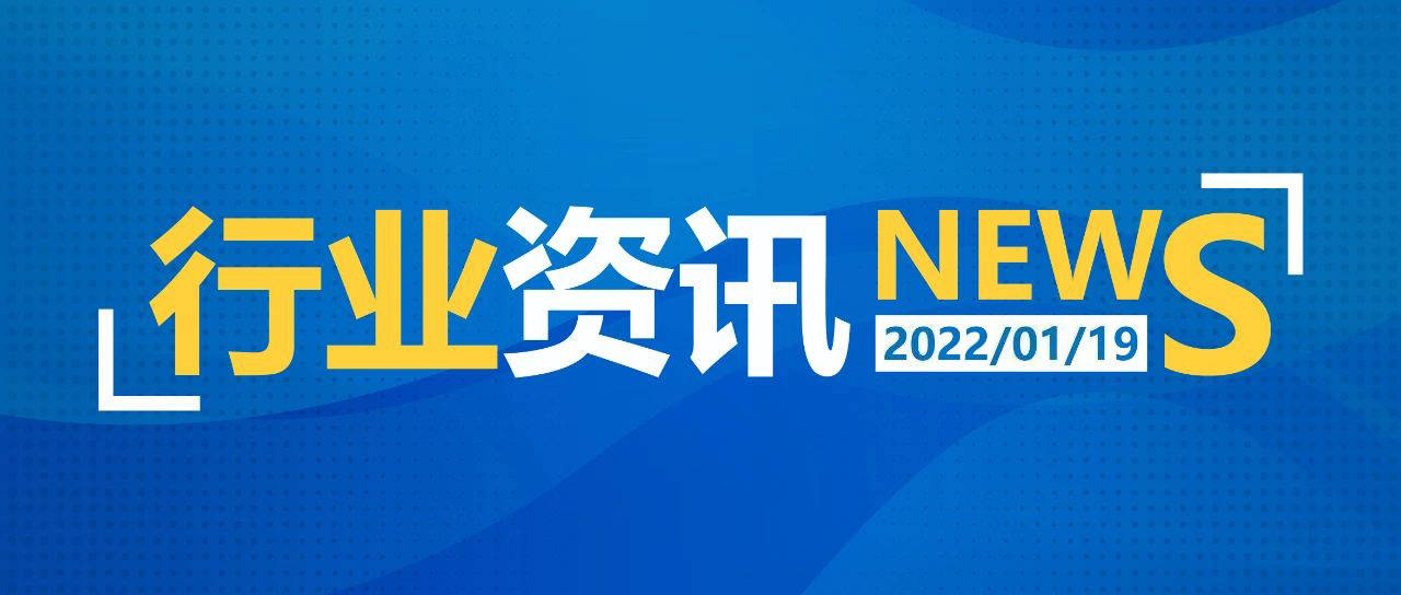 2025新澳天天資料免費(fèi)大全——全面獲取，不容錯(cuò)過(guò)，2025新澳天天資料免費(fèi)大全——全方位獲取最新信息，不容錯(cuò)過(guò)