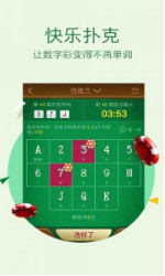揭秘劉伯溫三期內(nèi)必出一肖的神秘預(yù)言，劉伯溫預(yù)言揭秘，三期內(nèi)必出一生肖的神秘預(yù)言解密
