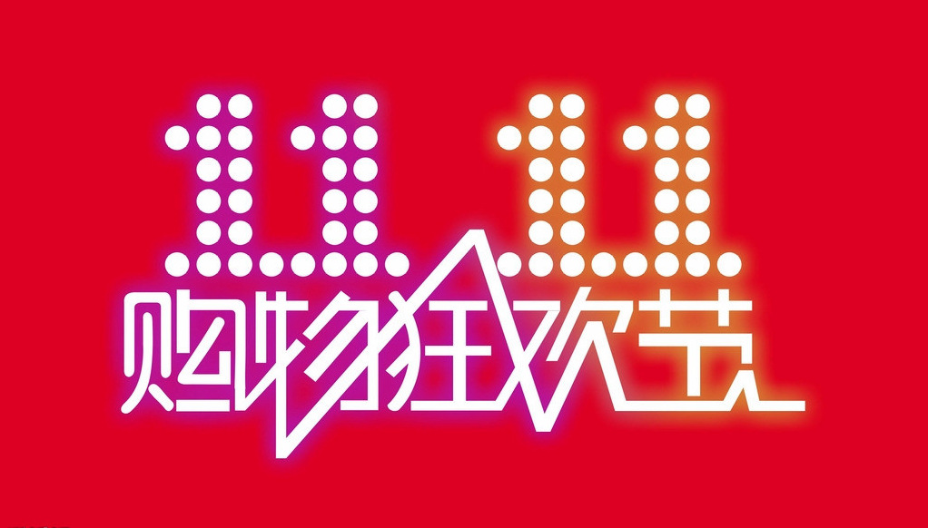 澳門54期今晚必開一肖——揭秘生肖彩票的魅力與策略，澳門生肖彩票揭秘，必開一肖的魅力與策略指南