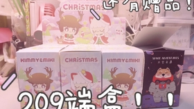 王中王209期指一生肖，深度解析與預(yù)測，王中王209期生肖深度解析與預(yù)測，揭秘生肖運勢走向