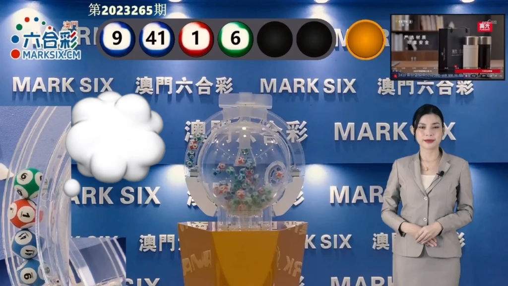 預(yù)測(cè)未來(lái)，澳門(mén)天天開(kāi)好彩在2025年的美好展望，澳門(mén)未來(lái)展望，2025年天天開(kāi)好彩的預(yù)測(cè)與展望
