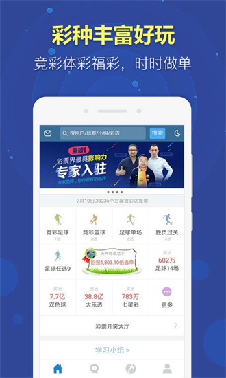 澳門資料大全正版資料免費(fèi)，探索2025澳門資料的世界，澳門資料大全正版免費(fèi)探索，澳門資料的世界至2025年展望