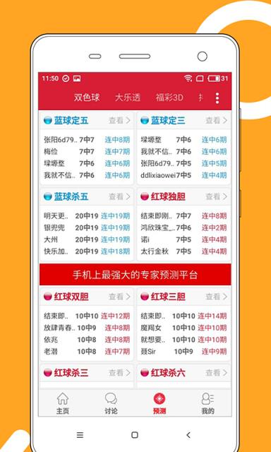 2025新澳門天天開好彩大全正版，探索彩票世界的奧秘與機(jī)遇，探索彩票世界，澳門正版彩票奧秘與機(jī)遇揭秘（附最新開獎(jiǎng)信息）