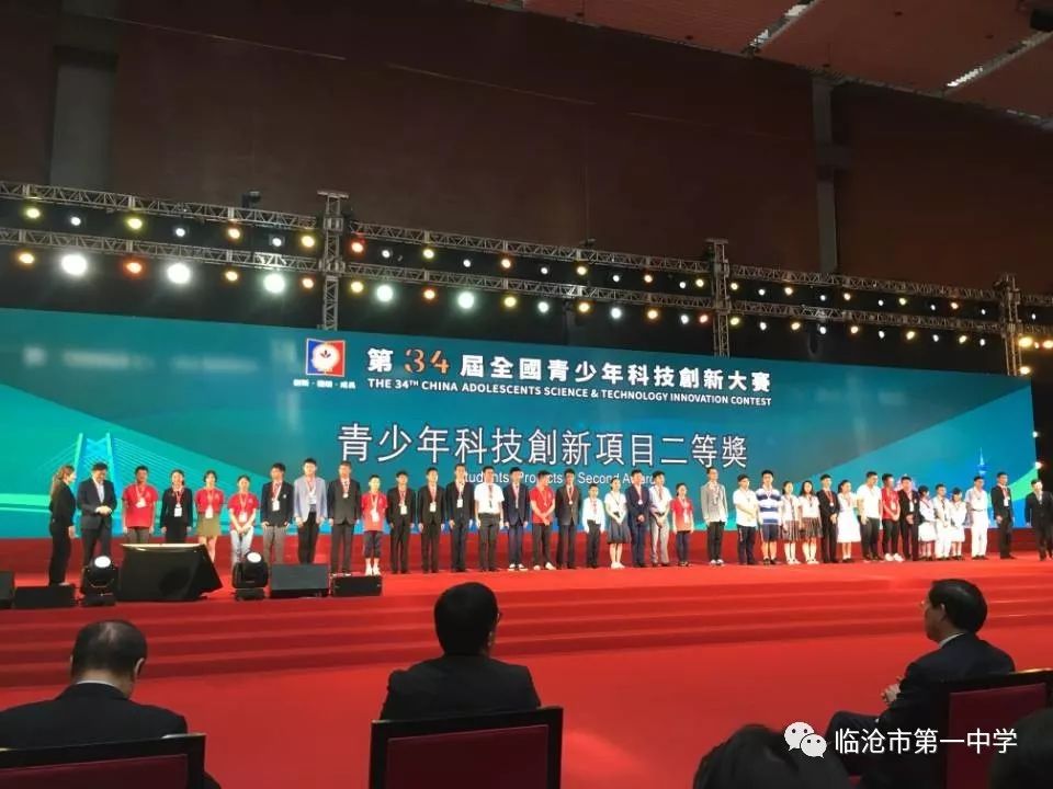 新澳門(mén)一碼一肖一特一中，揭秘第52期看圖預(yù)測(cè)的秘密，揭秘新澳門(mén)一碼一肖一特一中第52期看圖預(yù)測(cè)的秘密