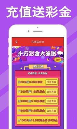 新澳天天開(kāi)獎(jiǎng)資料大全第62期，全面解析與實(shí)用指南，新澳天天開(kāi)獎(jiǎng)資料第62期全面解析與實(shí)用指南大全