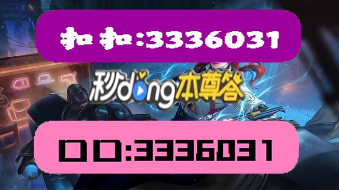 澳門彩天天免費(fèi)精準(zhǔn)資料，探索博彩文化的魅力與策略，澳門彩天天免費(fèi)精準(zhǔn)資料，揭秘博彩文化魅力與策略之道