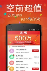 管家婆官網(wǎng)官方網(wǎng)站——一站式財(cái)務(wù)管理解決方案的權(quán)威平臺(tái)，管家婆官網(wǎng)，一站式財(cái)務(wù)管理解決方案的權(quán)威平臺(tái)