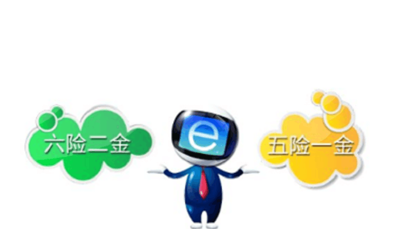 王中王028 O 期指一生肖，深度解析與SEO優(yōu)化策略，王中王028期指一生肖，深度解析與SEO優(yōu)化策略指南
