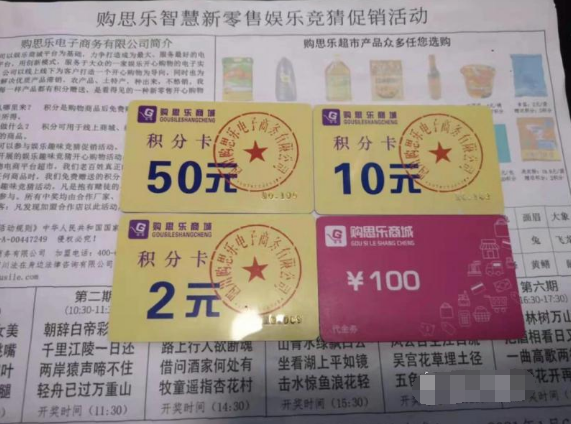 王中王與欲錢詩，揭秘猜一肖的奧秘，揭秘王中王與欲錢詩中的生肖奧秘