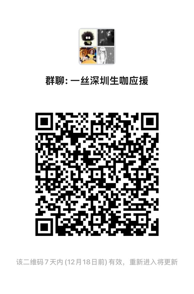 一肖一碼一一肖一子在深圳的獨特魅力與探索，深圳獨特魅力揭秘，一肖一碼一一肖一子的探索之旅