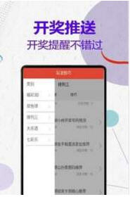 揭秘管家婆四肖不像必中一肖的神秘面紗，揭秘管家婆四肖不像神秘預(yù)測法則，揭秘必中一肖的秘密