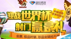 2025新奧正版資料免費(fèi)獲取指南，2025新奧正版資料免費(fèi)獲取攻略