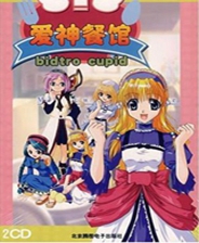澳門彩票4949開獎，探索最快獲取開獎信息的途徑，澳門彩票4949開獎，探索快速獲取開獎信息渠道