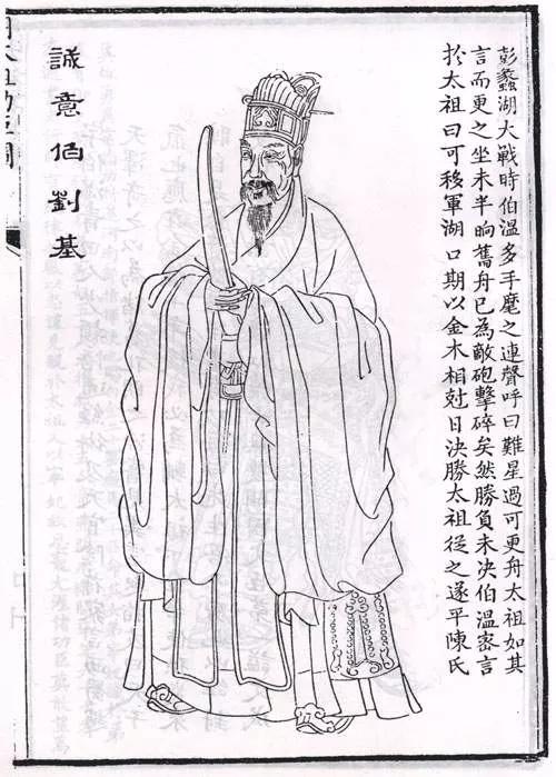 劉伯溫十碼三期必出一肖——揭秘神秘預(yù)測(cè)背后的真相，劉伯溫十碼三期必出一肖揭秘，神秘預(yù)測(cè)背后的真相探究