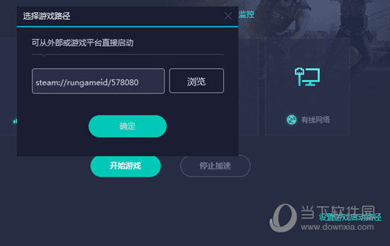 澳門六網(wǎng)站開獎(jiǎng)結(jié)果，探索與解析，澳門六網(wǎng)站開獎(jiǎng)結(jié)果解析與探索