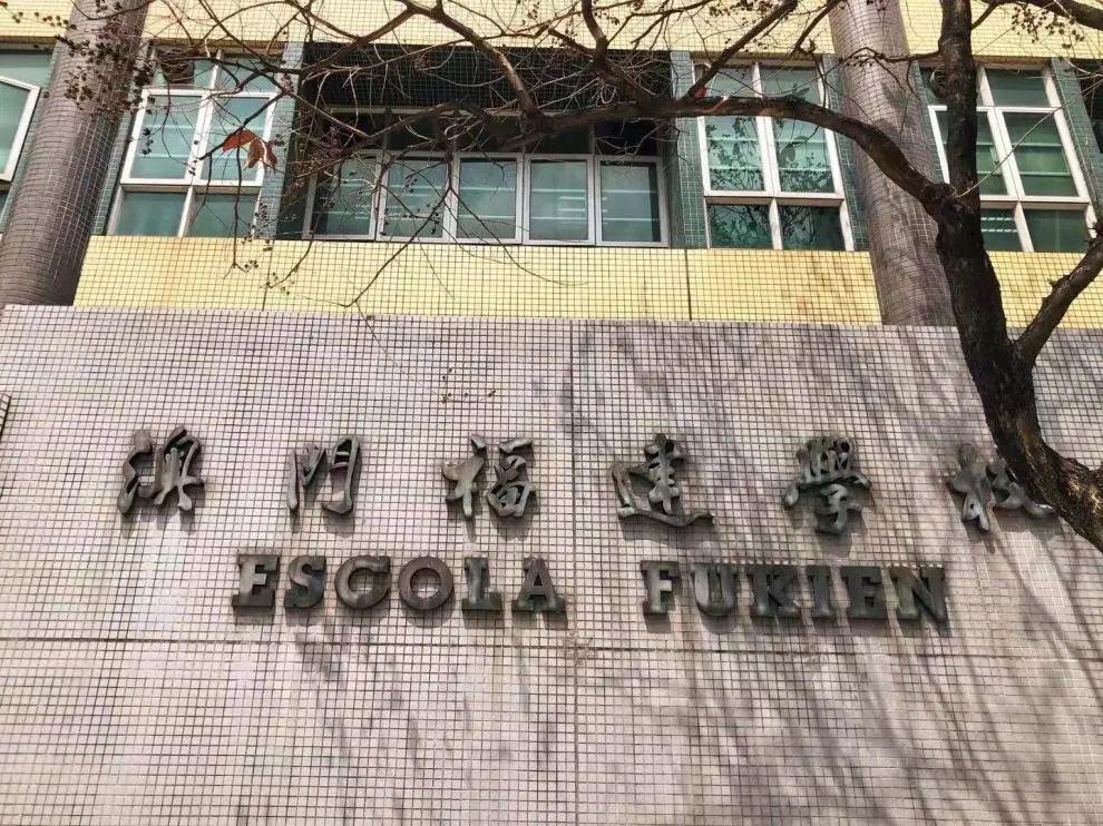 澳門兔費(fèi)全年資料大揭秘，2021年必備資源一網(wǎng)打盡，澳門兔費(fèi)全年資料一網(wǎng)打盡，揭秘必備資源大解密