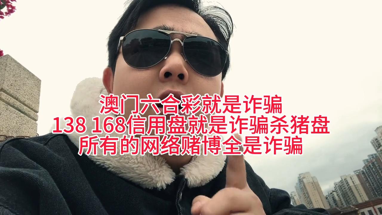 澳門天天六開彩正版澳門，探索正版彩票的魅力與優(yōu)勢，澳門正版彩票探索，魅力與優(yōu)勢概覽