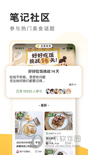 三肖三碼期期精選澳門(mén)，探索澳門(mén)博彩文化的魅力與奧秘，澳門(mén)博彩文化魅力與奧秘探索，三肖三碼期期精選