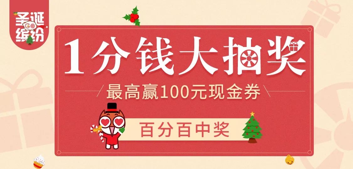 揭秘管家婆彩票中獎(jiǎng)秘籍，實(shí)現(xiàn)100%中獎(jiǎng)的秘訣大公開，揭秘彩票中獎(jiǎng)秘籍，管家婆彩票秘訣大公開，實(shí)現(xiàn)百分百中獎(jiǎng)夢想！