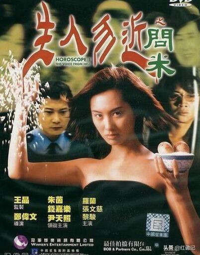 香港三期必開一期免費(fèi)百，深度解析與探索，香港三期必開一期免費(fèi)百，深度解析與獨(dú)家探索