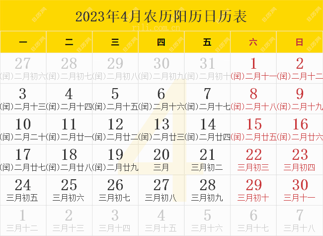 2025澳門(mén)生肖號(hào)碼表圖全面解析，澳門(mén)生肖號(hào)碼表圖解析，揭秘2025年生肖號(hào)碼全貌