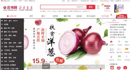 澳門四肖八碼期期準免費精準資料，揭秘與探索真實有效的預(yù)測方法，澳門四肖八碼期期精準預(yù)測，揭秘真實有效的預(yù)測方法資料免費分享