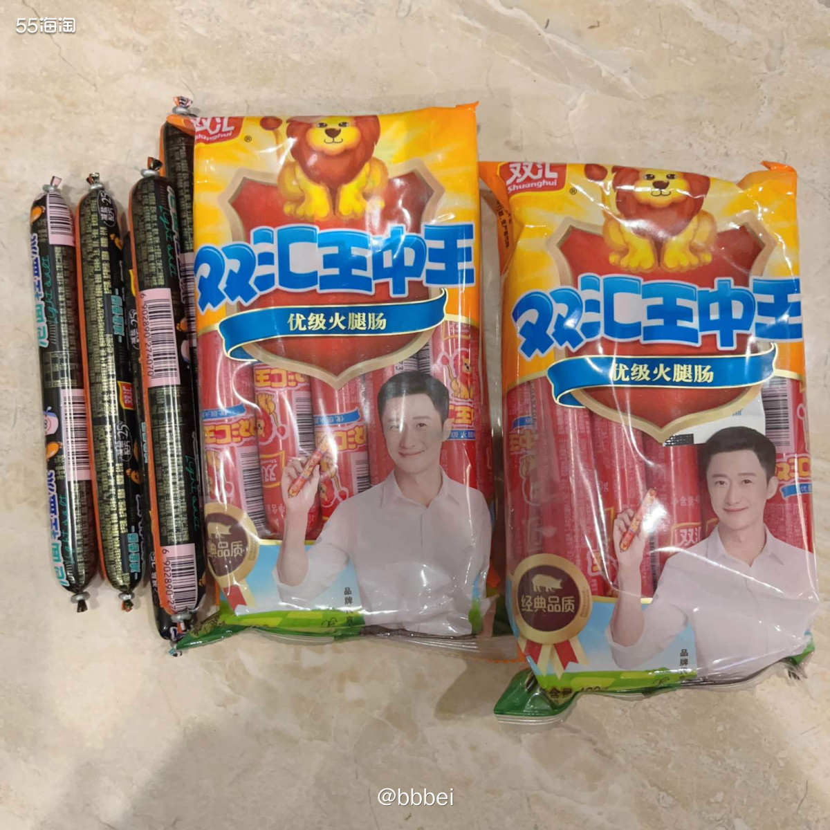 關(guān)于白八姐一肖一尾王中王的SEO文章，白八姐一肖一尾王中王，揭秘神秘傳說(shuō)與SEO優(yōu)化之道