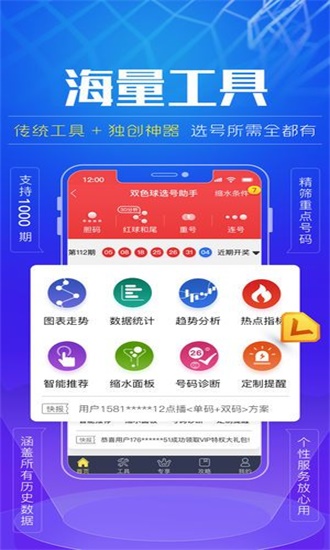 揭秘精準(zhǔn)預(yù)測(cè)一肖的秘密，探尋數(shù)字組合77777與88888的魅力，揭秘精準(zhǔn)預(yù)測(cè)生肖的秘密與數(shù)字組合77777、88888的魅力探索