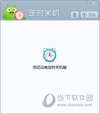澳門開獎最快直播，實(shí)時掌握彩票動態(tài)，贏取豐厚獎勵，澳門彩票直播，掌握最新動態(tài)，贏取豐厚獎勵！