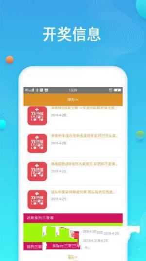 香港好彩二四六免費資料大全澳門，探索與揭秘，香港澳門好彩二四六資料揭秘與探索